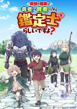 天龙影院 乘风破浪的姐姐 第6季 免费在线观看